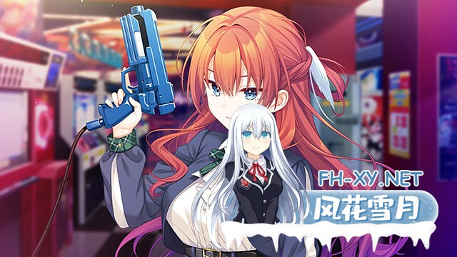 [ADV/AI汉化/巨乳/口交]三重配对/トリプルペアリング -Triple Pairing-[PC/5.60G]-18.jpg