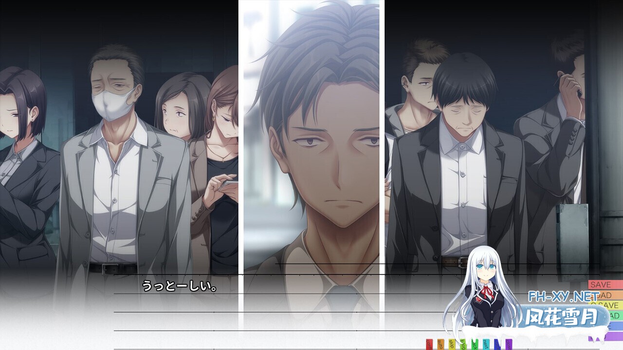 [日系ADV/官中/奇幻/PC]几度相逢若初见 NICE TO MEET YOU, AGAIN 何度目かのはじめまして v1.03b 官方中文版+全回想存档[4.10G/CV]-12.jpg