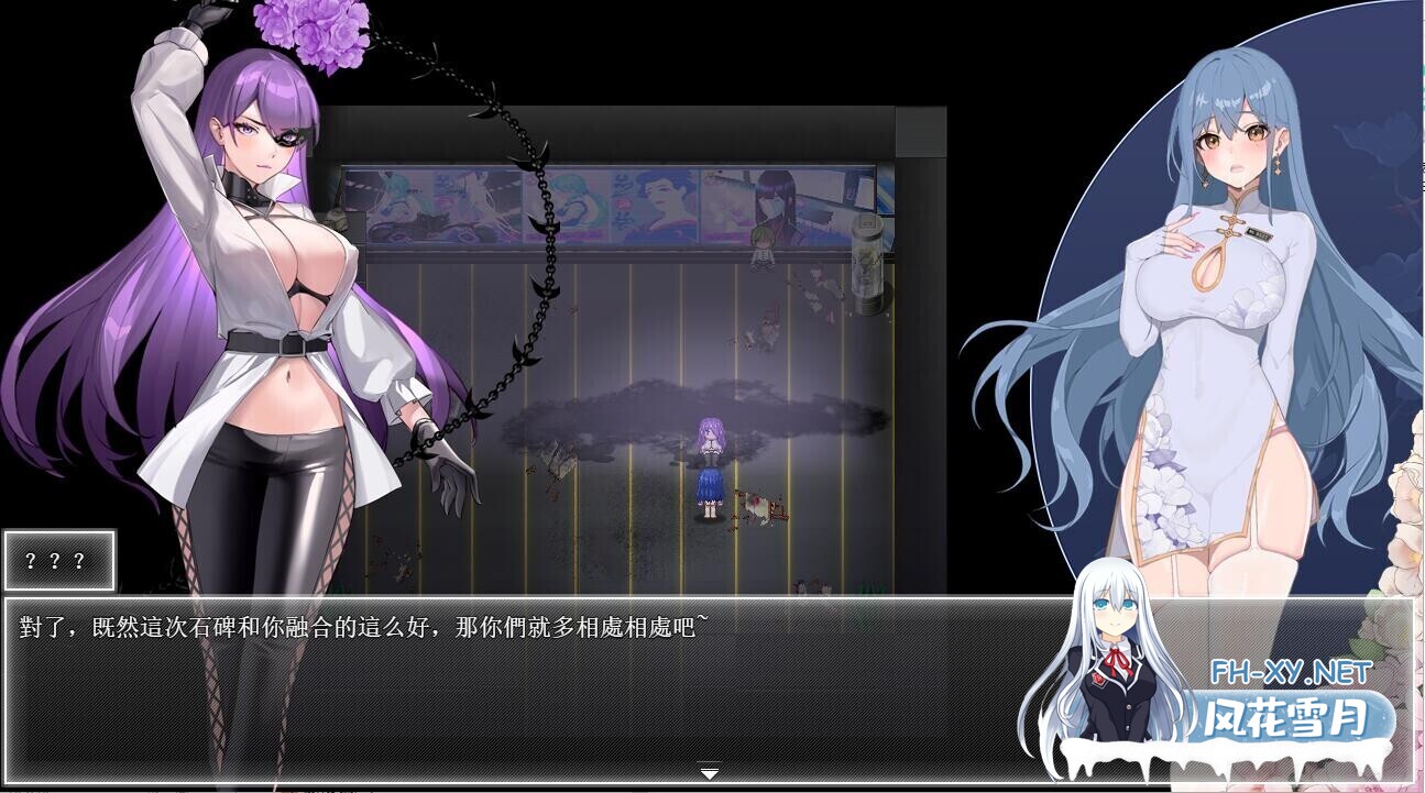 [日系精品RPG/官中/NTR/PC+安卓joi]夜幕之花 夜之绽放 Night Bloom v0.657 官方中文步兵版+存档[1.71G]-10.jpg
