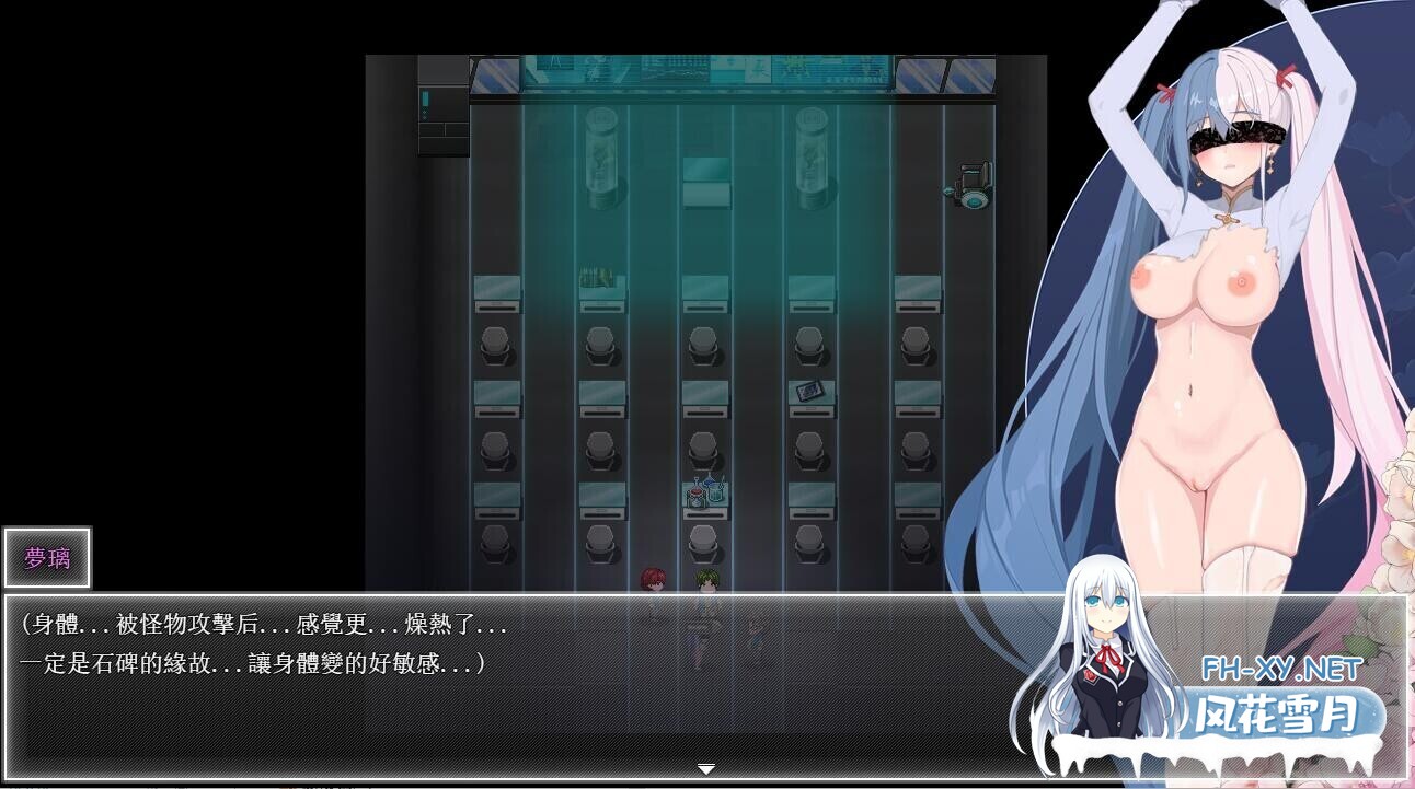 [日系精品RPG/官中/NTR/PC+安卓joi]夜幕之花 夜之绽放 Night Bloom v0.657 官方中文步兵版+存档[1.71G]-34.jpg