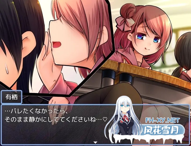 [RPG/机翻+AI文本/雌小鬼/萝莉/反向奸/小便][RJ428056/悟リ敗北㌠社团]雌小鬼厕所/メスガキトイレ[PC/930M]-7.jpg