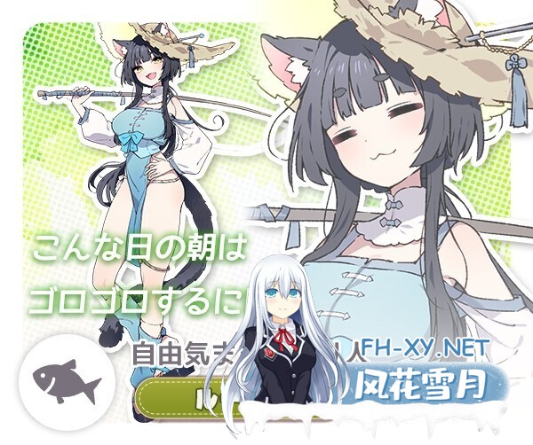 [SLG/机翻+AI文本/正太/纯爱/巨乳/乳交/更新][RJ01271506/いなずまそふと社团]Forestia～小镇的牧场生活～/フォレスティア～ちいさな町の牧場ライフ～/...-5.jpg