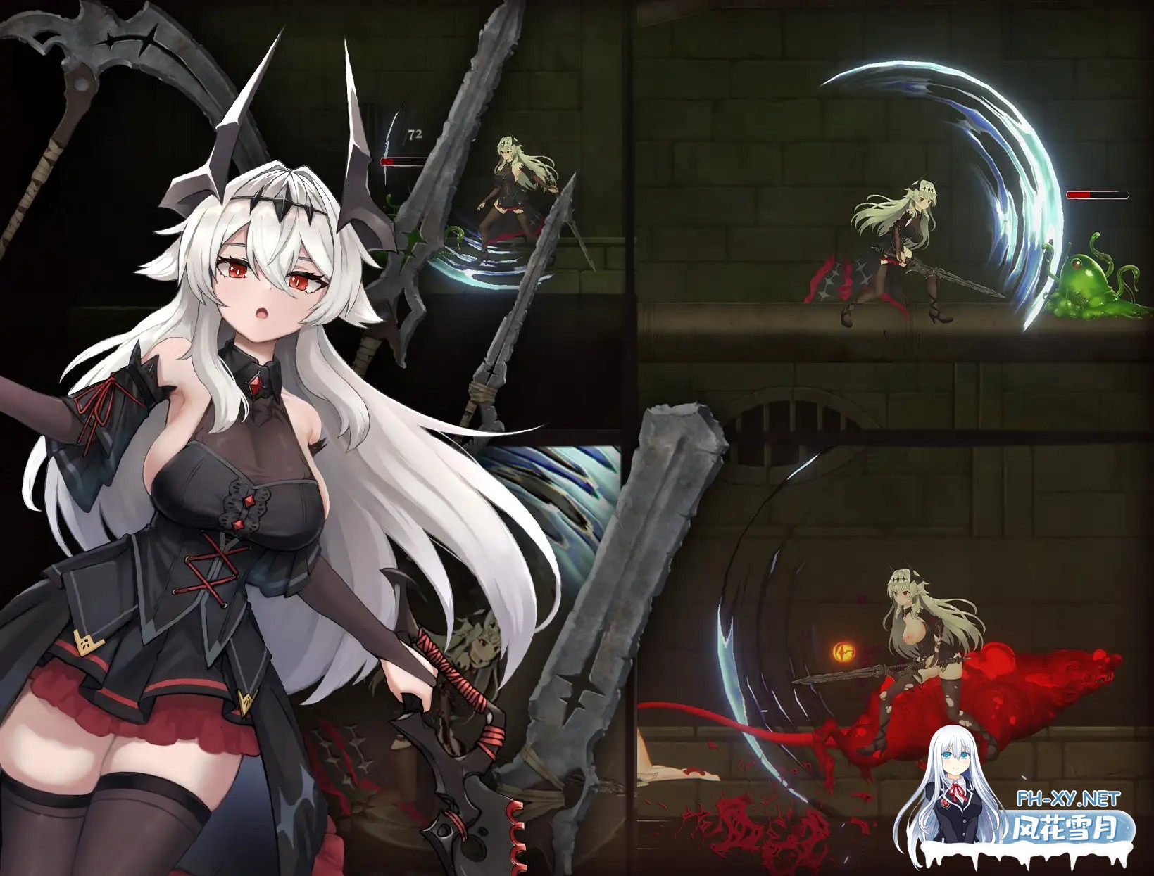 [ACT/DL官中/战斗H/拘束/中出/巨乳/更新][RJ01600694/連星ゲームズ社团]库莱纳利亚 奈落之泪/クライナリア奈落の涙/Crynaria: Tears In The Abyss[Ver1.06][PC/3.5...-8.jpg