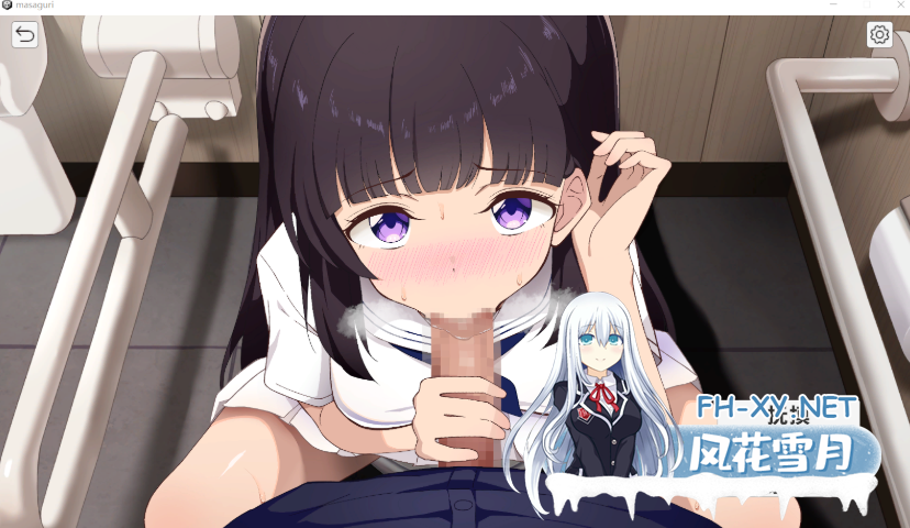 PC+MAC[触摸SLG官中动态CV]抚摸痴汉模拟器 まさぐり痴漢シミュレーター[1.3G]百度/迅雷/UC-6.png