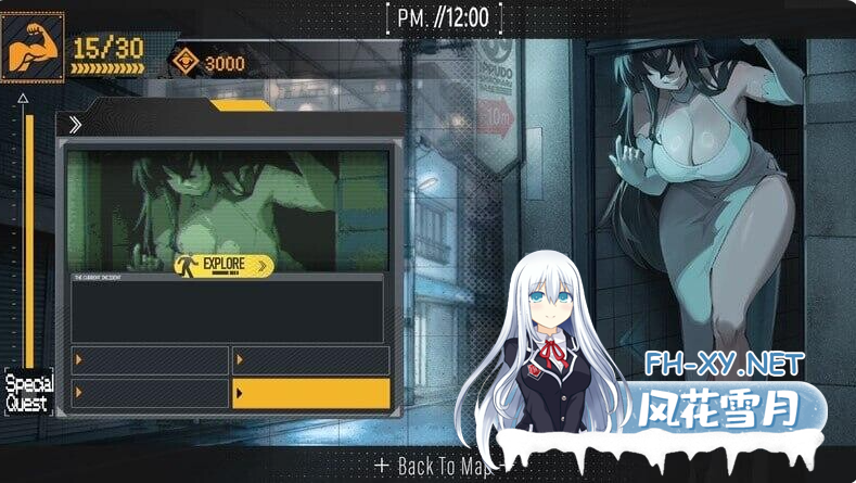 PC[微恐猎奇解密SLG官中动态][H版寻找伪人]她本不该在这里 SHE SHOULDN'T BE HERE~V0.1[1.2G]百度/迅雷/UC-9.png