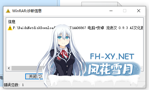 3866a1eeaff0420f.png