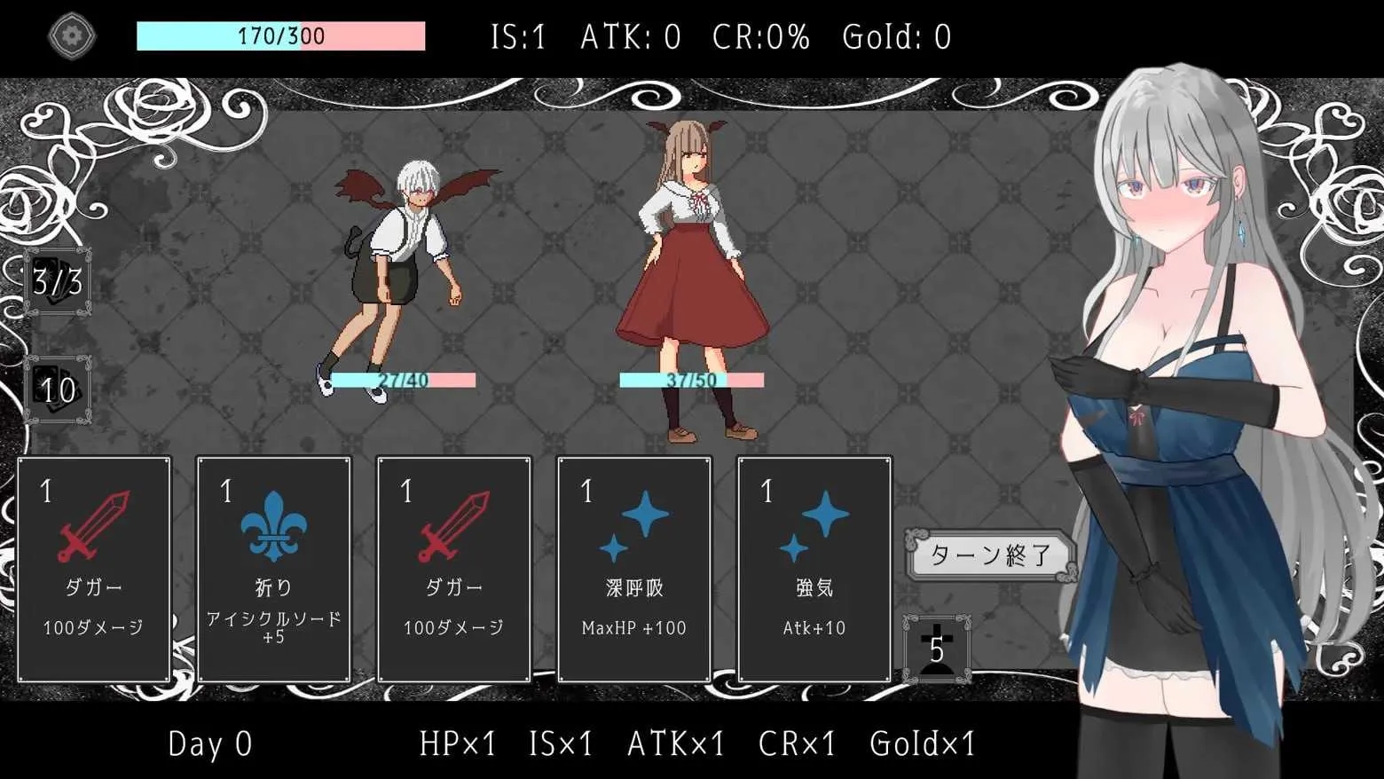 [PC][SLG/官中/新作/2D]艾尔海姆公主的流亡生活/エルヘイム王女の亡命生活 Ver1.03 官方中文版 [1.45GB]-4.jpg