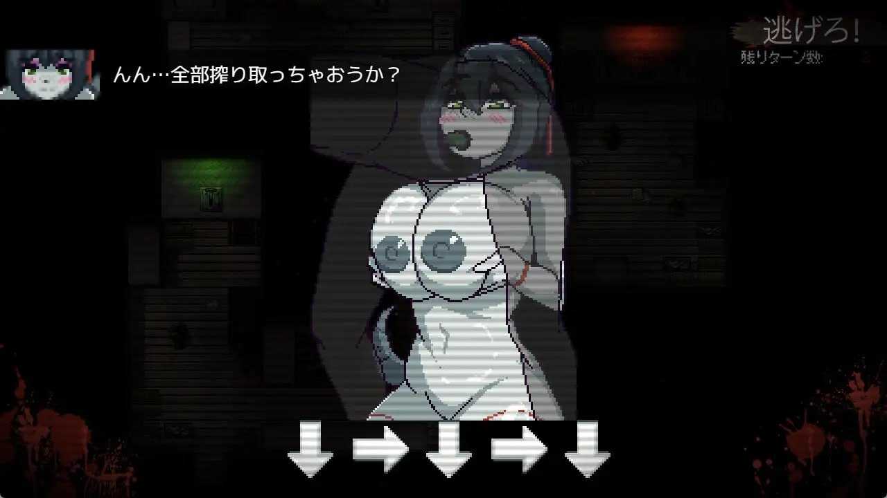 [PC+安卓][RPG/官中/像素动态/2D]腐败循环/Cycle of Corruption Ver1.0 官方中文正式版 [1.21GB]-4.jpg