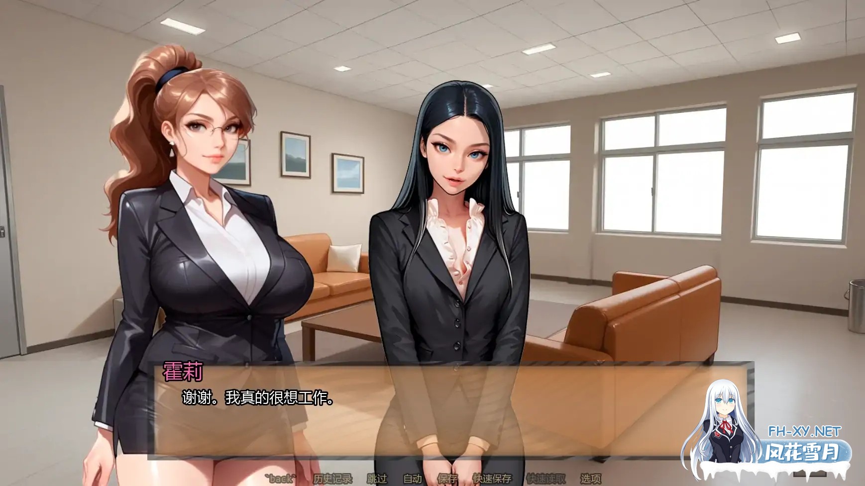 [SLG/AI汉化/NTR/更新/AI作画/口交]霍莉的荣耀/Glory of Holly [Ch.6][PC+安卓/1G]-7.jpg