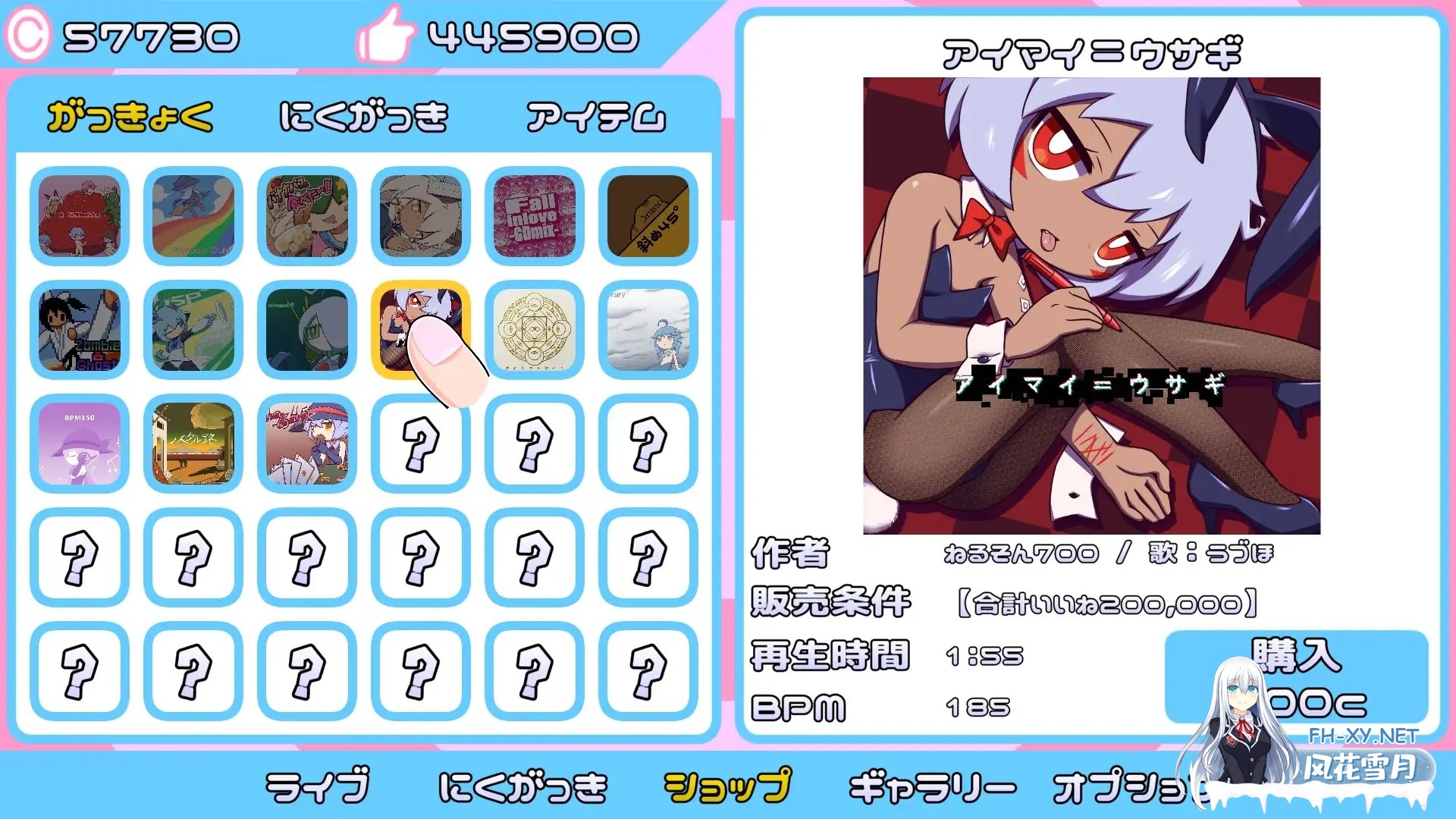 [SLG/DL官中/动态/萝莉/触手/肛交][RJ01174461/ZNZN Games社团]爆发吧！栗栗主义！！/弾け!クリリズム!![Ver1.04+自带全回想][PC+安卓/5.1G]-5.jpg