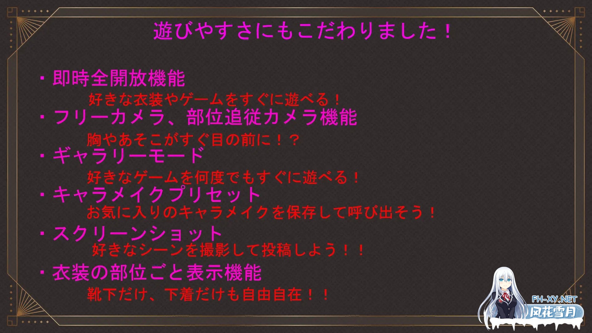 [3D/拘束/AI汉化][RJ01569270/アントランス社团]淘气！色情陷阱地牢！！/いたずら！エロトラップダンジョン！！[+自带全回想][PC/1.90G]-9.jpg