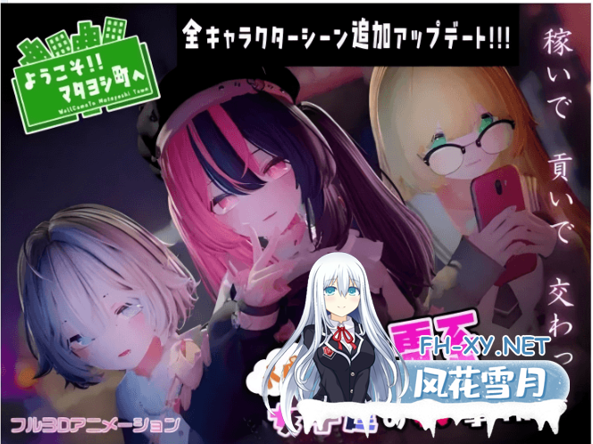 PC推荐[3D触摸堕落巨乳汉化步兵][つきうさぎ社月兔社四部合集]Ikisaw 巨乳双马尾与快感抑制房+追逐夏天的记忆なつのうしろで v1.2 AI汉化无码+CG存...-6.png