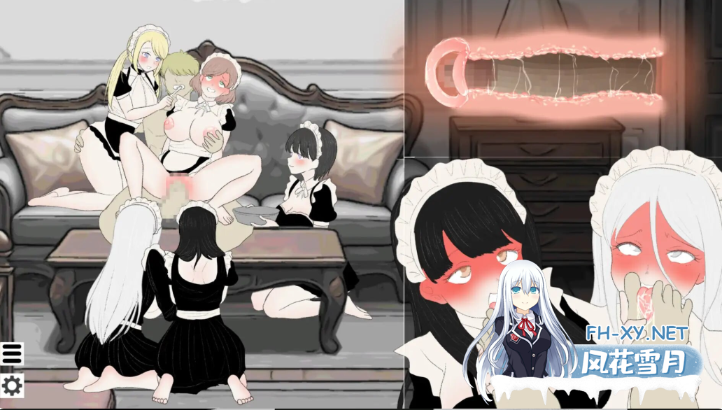 PC[探索凌辱调教女仆母女SLG官中动态]贵族的1日 8:00～9:00 貴族の1日8:00～9:00附前作7点~8点[1.1G]百度/迅雷/UC-6.png