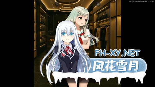 [SLG/动态/官中]邂逅 - SexLover Ch.4 官方中文版[PC/1.4G]-7.jpg