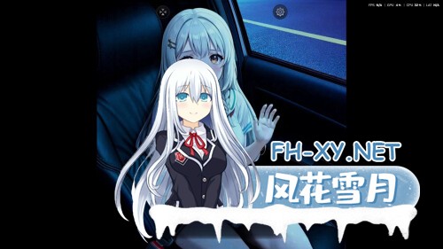 [SLG/动态/官中]邂逅 - SexLover Ch.4 官方中文版[PC/1.4G]-8.jpg