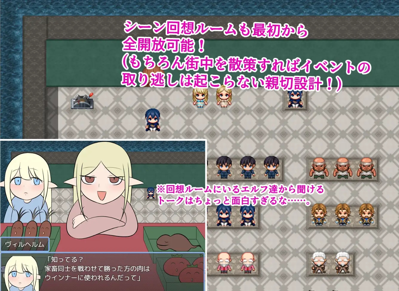 [PC][新作RPG/汉化/爆乳/2D]多米诺与淫靡村庄 ドミノとスケベな村 AI汉化版+全CG回想 [1.47GB]-4.jpg