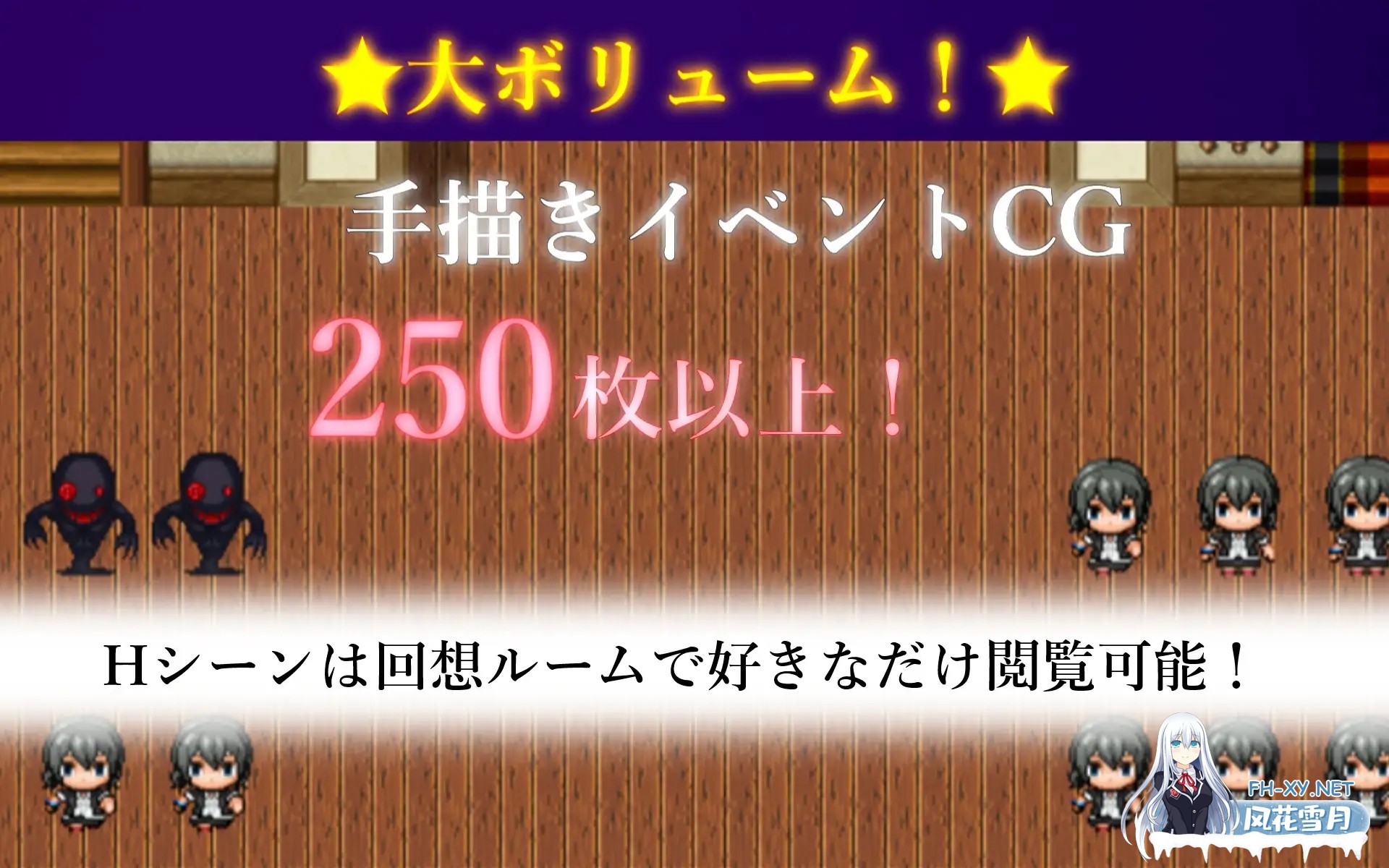 [RPG/动态/汉化]無人島で幼なじみと二人きりになった件 AI汉化版[PC/900M]-11.jpg