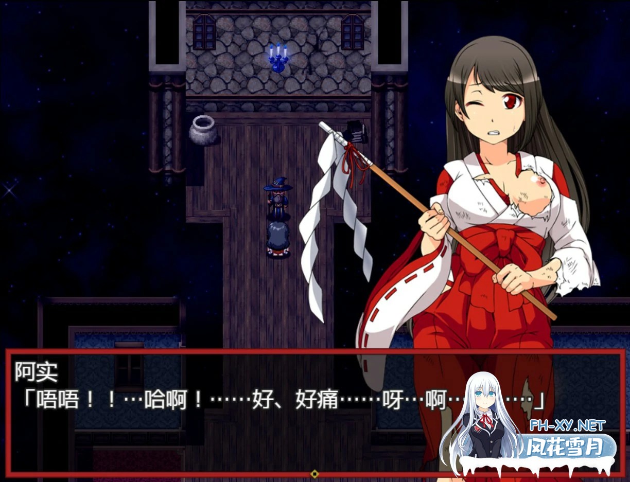 [RPG/官中/少女/巫女/中出/异种X][RJ409764/ circle J社团]月夜的灯火/月夜の灯火[Ver1.01][PC/0.42G]-5.jpg