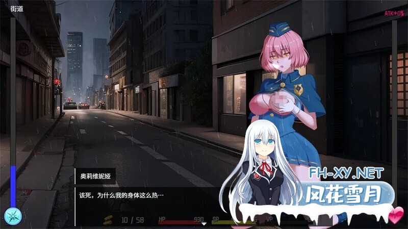 [SLG/官中/自慰/2D/更新][Elzee]隧道逃生：命运交织/隧道逃生：终极版/TUNNEL ESCAPE FE[Ver0.22.0a][PC/3.6G]-6.jpg