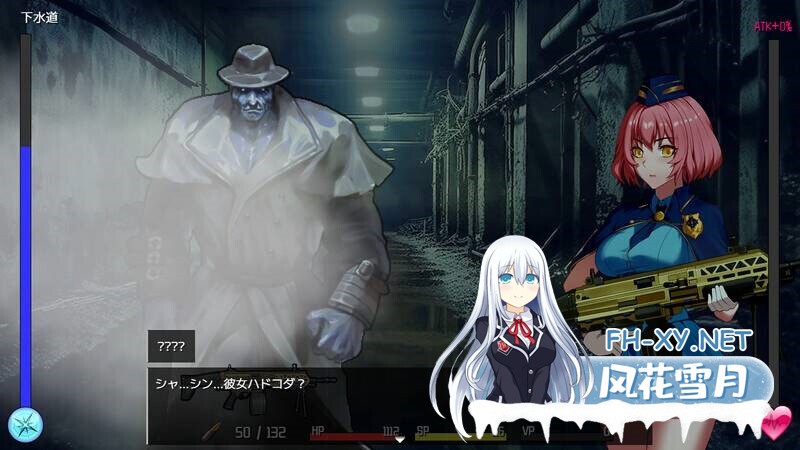 [SLG/官中/自慰/2D/更新][Elzee]隧道逃生：命运交织/隧道逃生：终极版/TUNNEL ESCAPE FE[Ver0.22.0a][PC/3.6G]-11.jpg