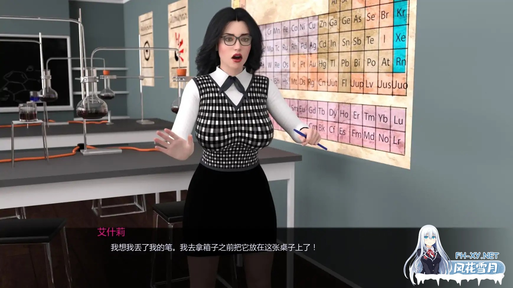 [SLG/动态/更新/汉化/3D]乌鸦/贪婪/Raven[Ch.2 Segment 4-7][PC+安卓/1G]-6.jpg