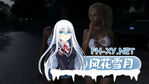 [SLG/动态/汉化/3D/更新]天堂之门/Heaven's Door[Ch.4 Ver0.4][PC+安卓/3.7G]-7.jpg