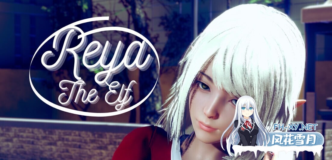 [亚洲精品SLG/汉化/PC+安卓]精灵蕾娅 精灵雷亚 Reya the Elf v0.7.3 SE AI汉化版[17.9G]-7.jpg