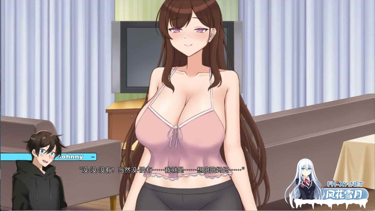 [互动SLG/官中/NTR/PC+安卓]妈妈为何这样 他让她堕落 He Maid Her Fall v0.8.6 官方中文版[8.58G]-6.jpg