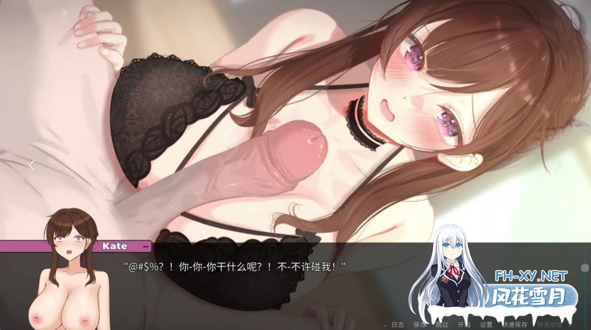 [互动SLG/官中/NTR/PC+安卓]妈妈为何这样 他让她堕落 He Maid Her Fall v0.8.6 官方中文版[8.58G]-33.jpg