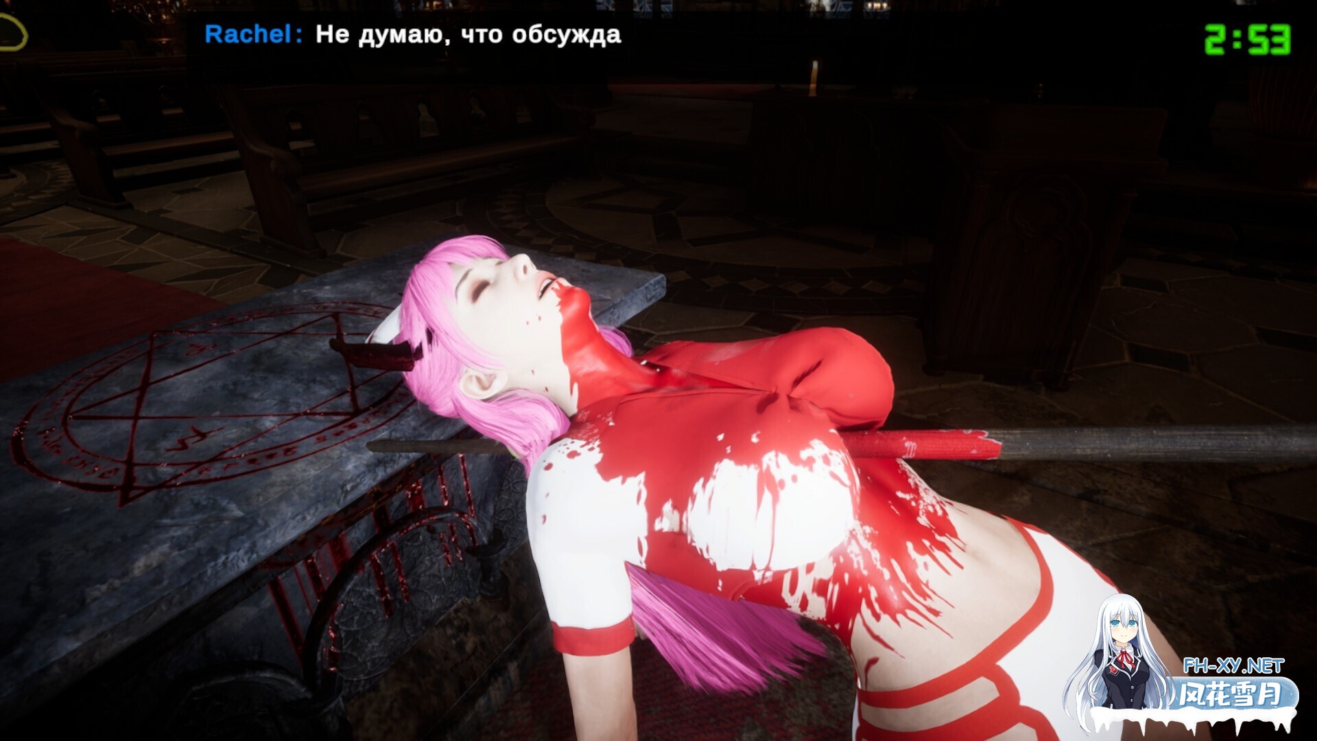 [3D互动/官中/全动态/PC]诡闹鬼避难所  逃离魅魔 诡秘庇护所 Haunting Havens v1.0.1 官方中文版[10.5G]-29.jpg