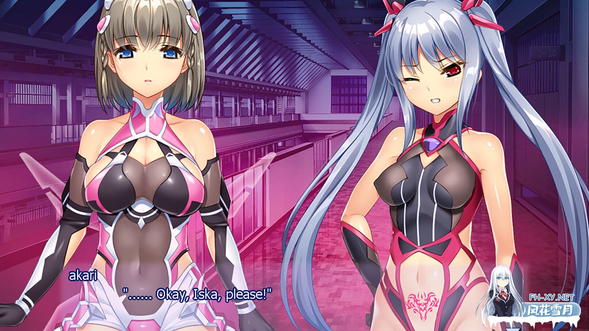 [拔作ADV/官中/恶堕/PC]变异觉醒 魔昂精姫ヴァリアントヴァース VARIANTBIRTH 官方中文版[1.24G]-10.jpg