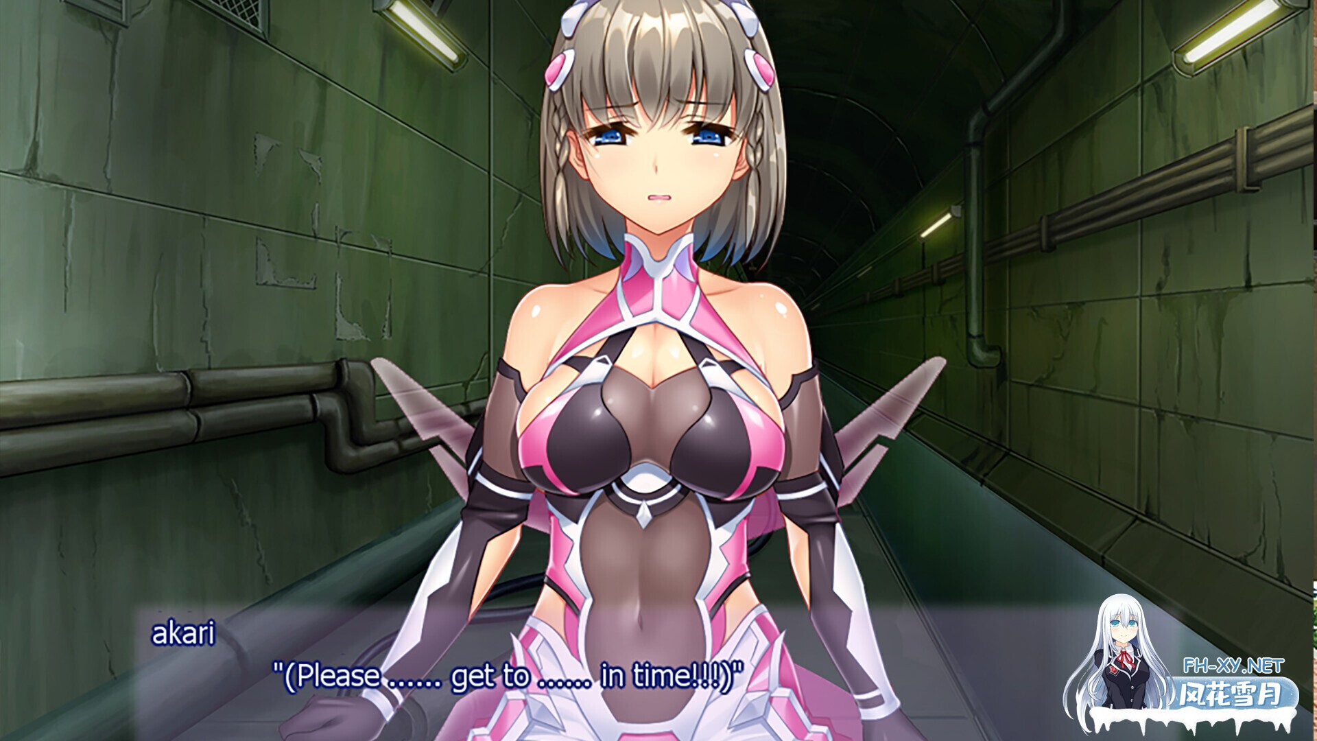 [拔作ADV/官中/恶堕/PC]变异觉醒 魔昂精姫ヴァリアントヴァース VARIANTBIRTH 官方中文版[1.24G]-12.jpg