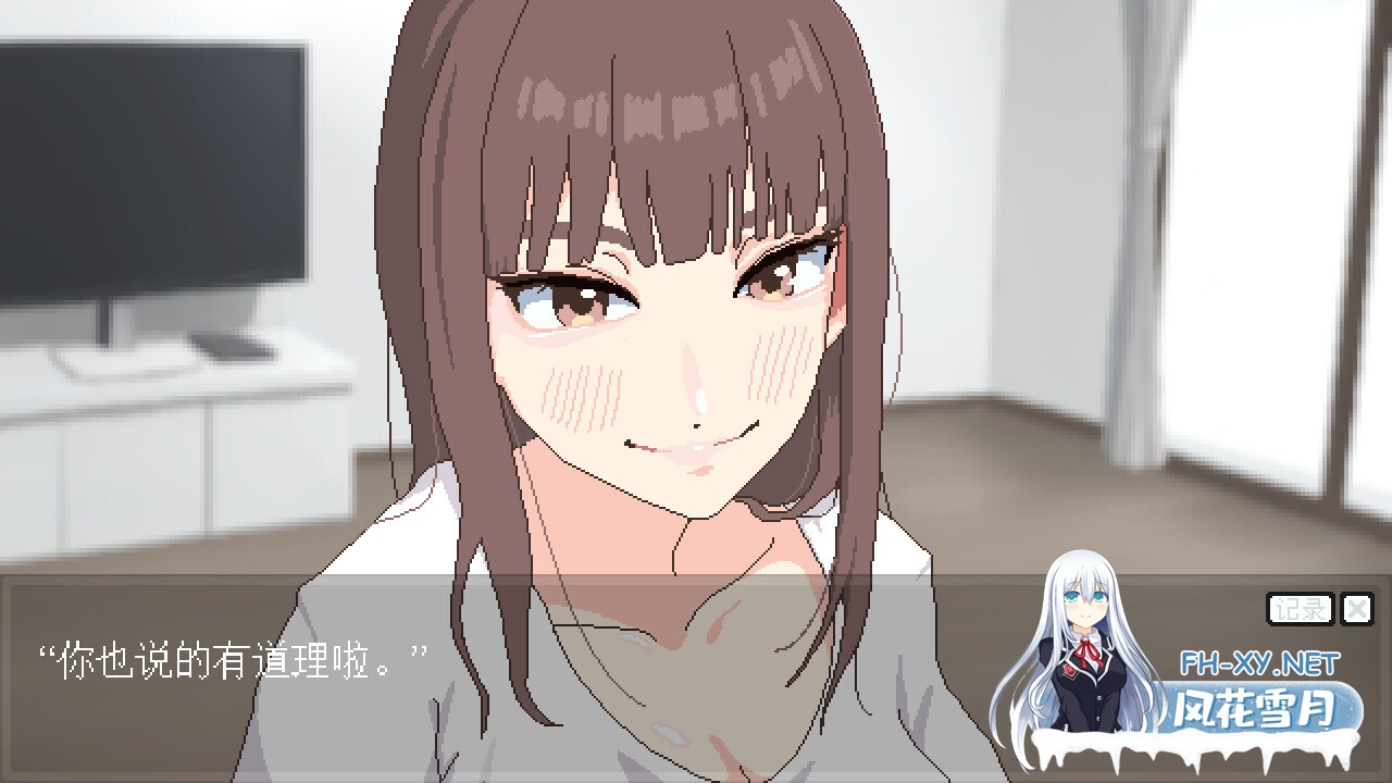 [日系SLG/官中/步兵/PC]恋人日常 Lovers' Fun! 突然結婚した僕らは、お酒飲んでゲームするなどした。 v1.2 官方中文步兵版[488M]-10.jpg