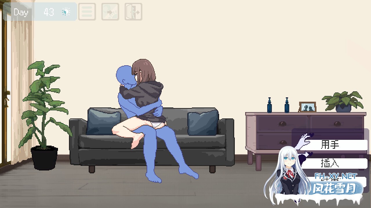 [日系SLG/官中/步兵/PC]恋人日常 Lovers' Fun! 突然結婚した僕らは、お酒飲んでゲームするなどした。 v1.2 官方中文步兵版[488M]-13.jpg