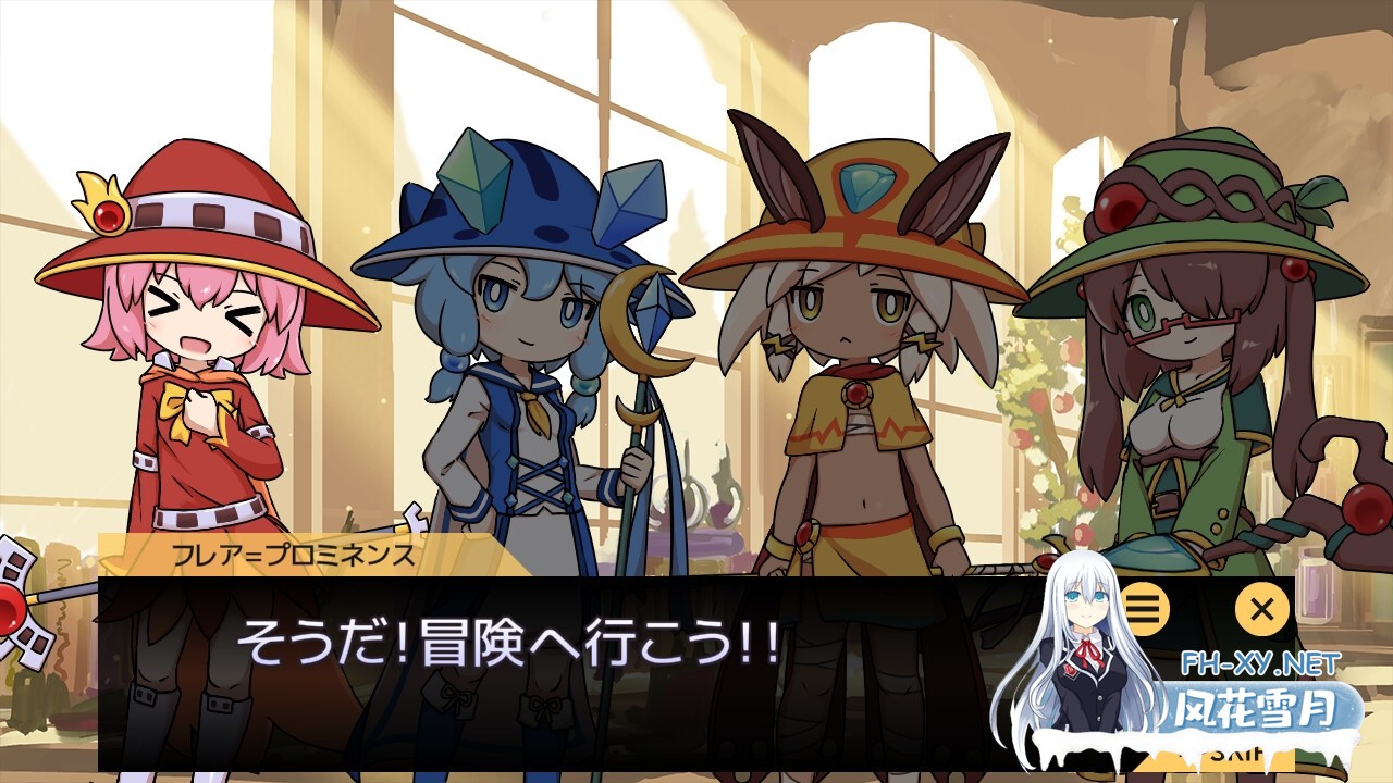 [SLG/官中]苗床战争！苗床うぉーず! v1.04 官方中文版[PC/1.6G]-5.jpg