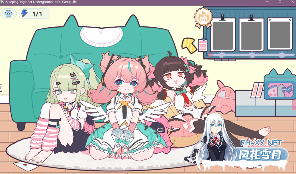 PC[触摸SLG足控官中]睡眠姦～与地下偶像们的合宿生活+内置全CG解锁！睡眠○ ～地下アイドルたちとの合宿生活[1.2G]百度/迅雷/UC-8.png