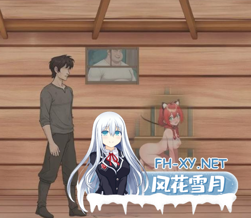 PC爆款[模拟偷窥SLG隐奸NTR更新1.17]『异世界NTR旅馆 ～恋人和妹妹在不知不觉间被夺走～[异世宿]』異世界NTR旅館IsekaiNTRInn~V1.17官中动态[3.8G]百...-5.png
