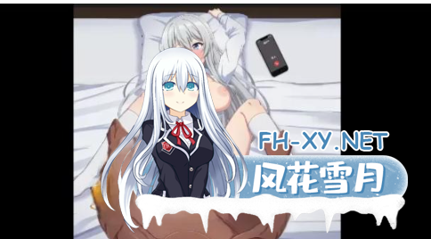 PC爆款[模拟偷窥SLG隐奸NTR更新1.17]『异世界NTR旅馆 ～恋人和妹妹在不知不觉间被夺走～[异世宿]』異世界NTR旅館IsekaiNTRInn~V1.17官中动态[3.8G]百...-13.png