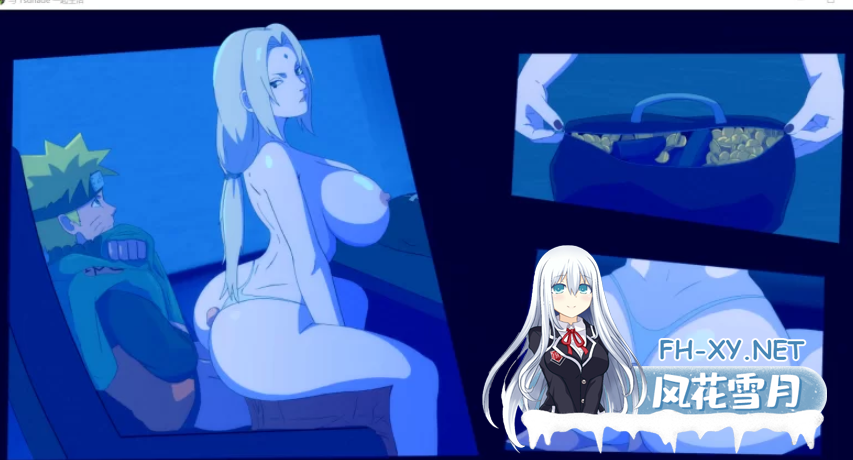 PC+安卓[人妻NTL画风神还原RPG]火影同人：与纲手同居~与纲手一起生活 Living with Tsunade~V0.45内嵌AI汉化动态步兵版[2.86G]百度/迅雷/夸克/UC-6.png