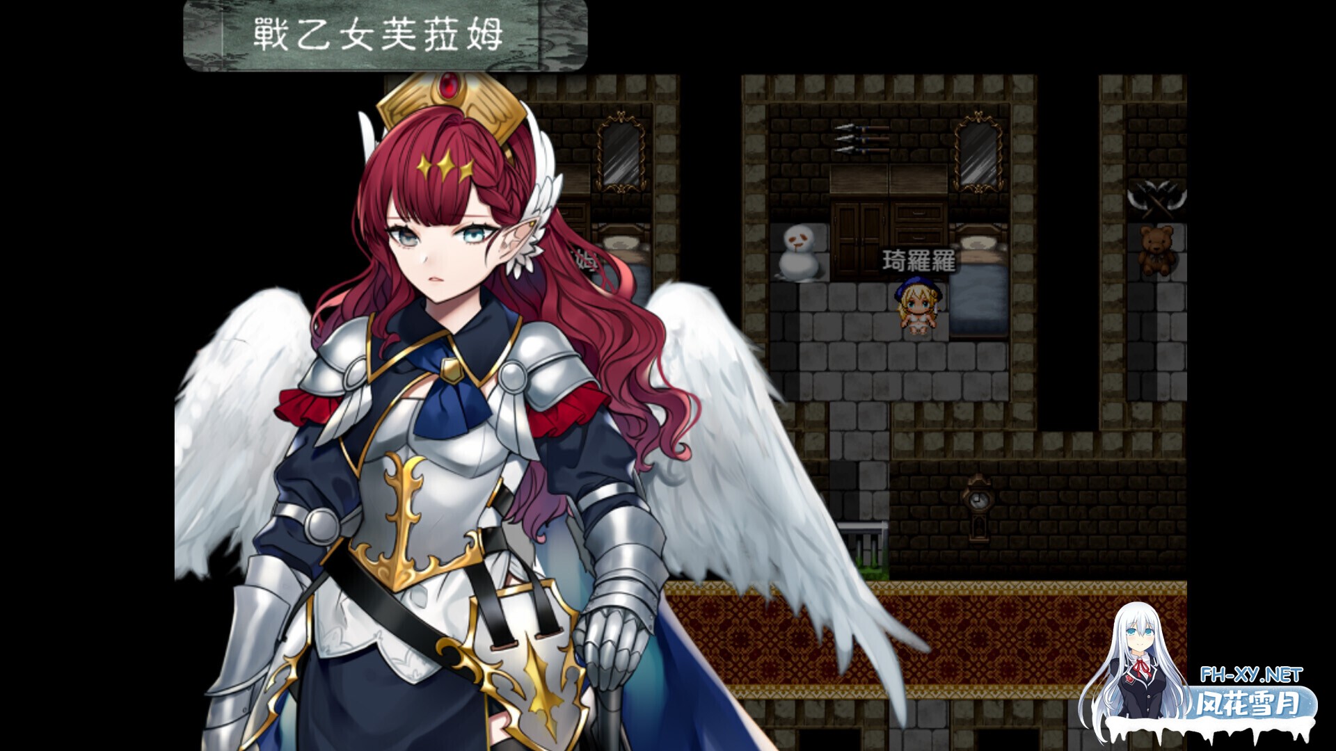 [日系RPG/官中//PC+安卓joi]邪恶少女的狂欢!-Evil Girls Party!- Evil Girls Party! イビルガールズパーティー! 官方中文版+存档[1.36G]-8.jpg