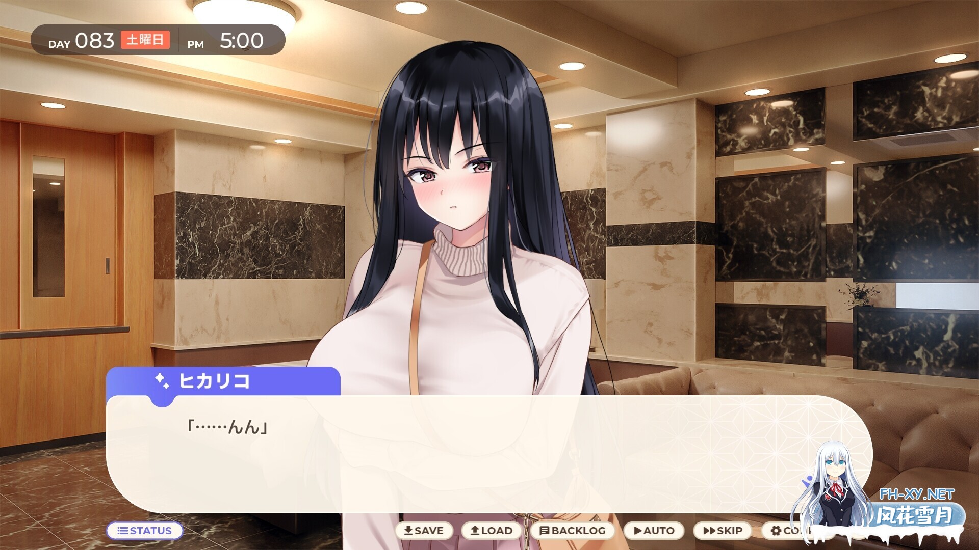 [互动SLG/官中/无码/PC]逃家少女同居中 家出少女といっしょ。～ダウナーゲーマーJKとイチャラブ同棲生活～ Ver1.0.6 072官方中文版[2.47G/CV]-10.jpg