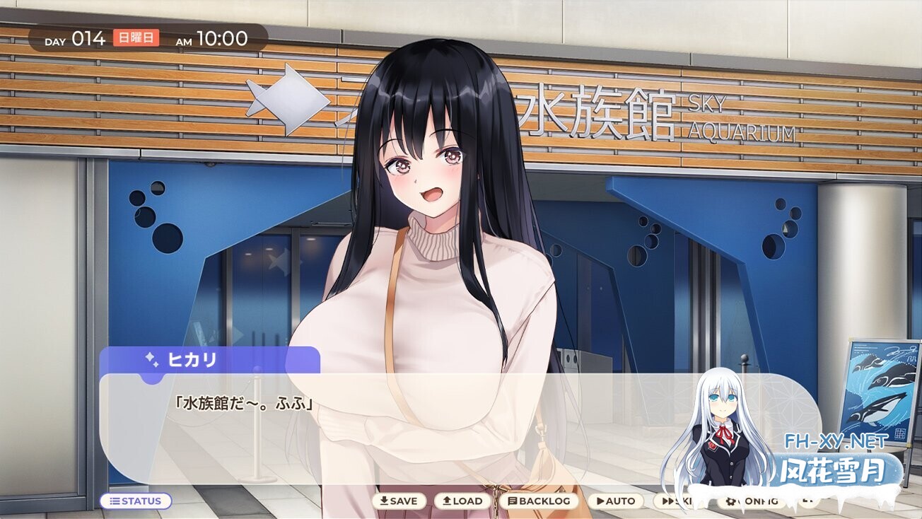 [互动SLG/官中/无码/PC]逃家少女同居中 家出少女といっしょ。～ダウナーゲーマーJKとイチャラブ同棲生活～ Ver1.0.6 072官方中文版[2.47G/CV]-9.jpg
