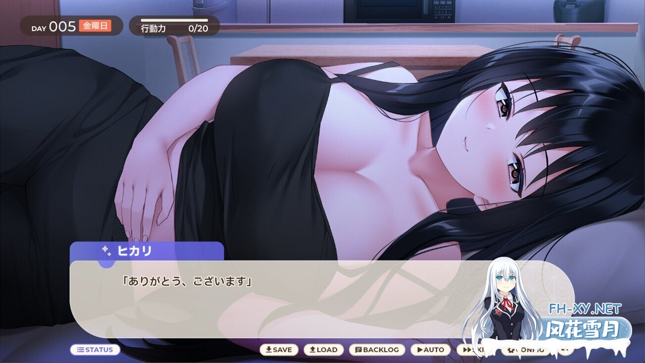 [互动SLG/官中/无码/PC]逃家少女同居中 家出少女といっしょ。～ダウナーゲーマーJKとイチャラブ同棲生活～ Ver1.0.6 072官方中文版[2.47G/CV]-13.jpg