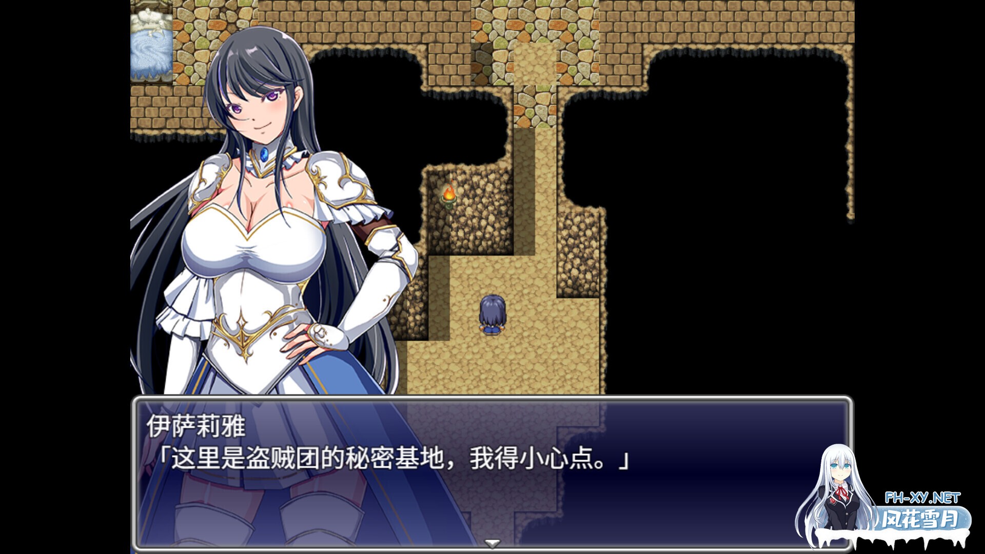 [日系RPG/官中/中世纪/PC+安卓joi]潜入欢乐城卢迪尔 Infiltrating Roudille 官方中文版+自带全回想[730M]-6.jpg