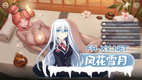 [SLG/官中]后宫绮梦 / Harem Fantasy 1.103 + 风流忍法帖 DLC 官方中文步兵版[PC/4.7G]-5.jpg