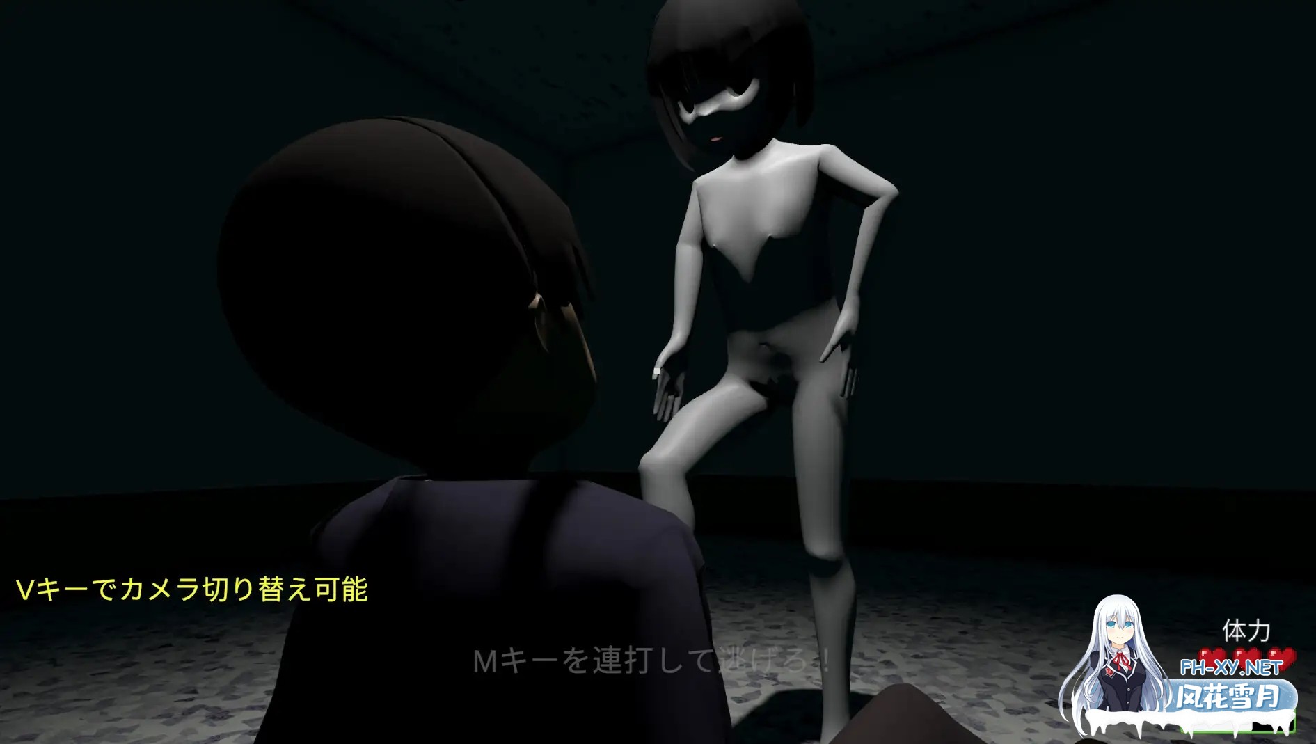 [3D/生肉/反向奸][RJ01633296/そぼろ群巻社团]徘徊病院/徘徊病院[PC/480M]-8.jpg