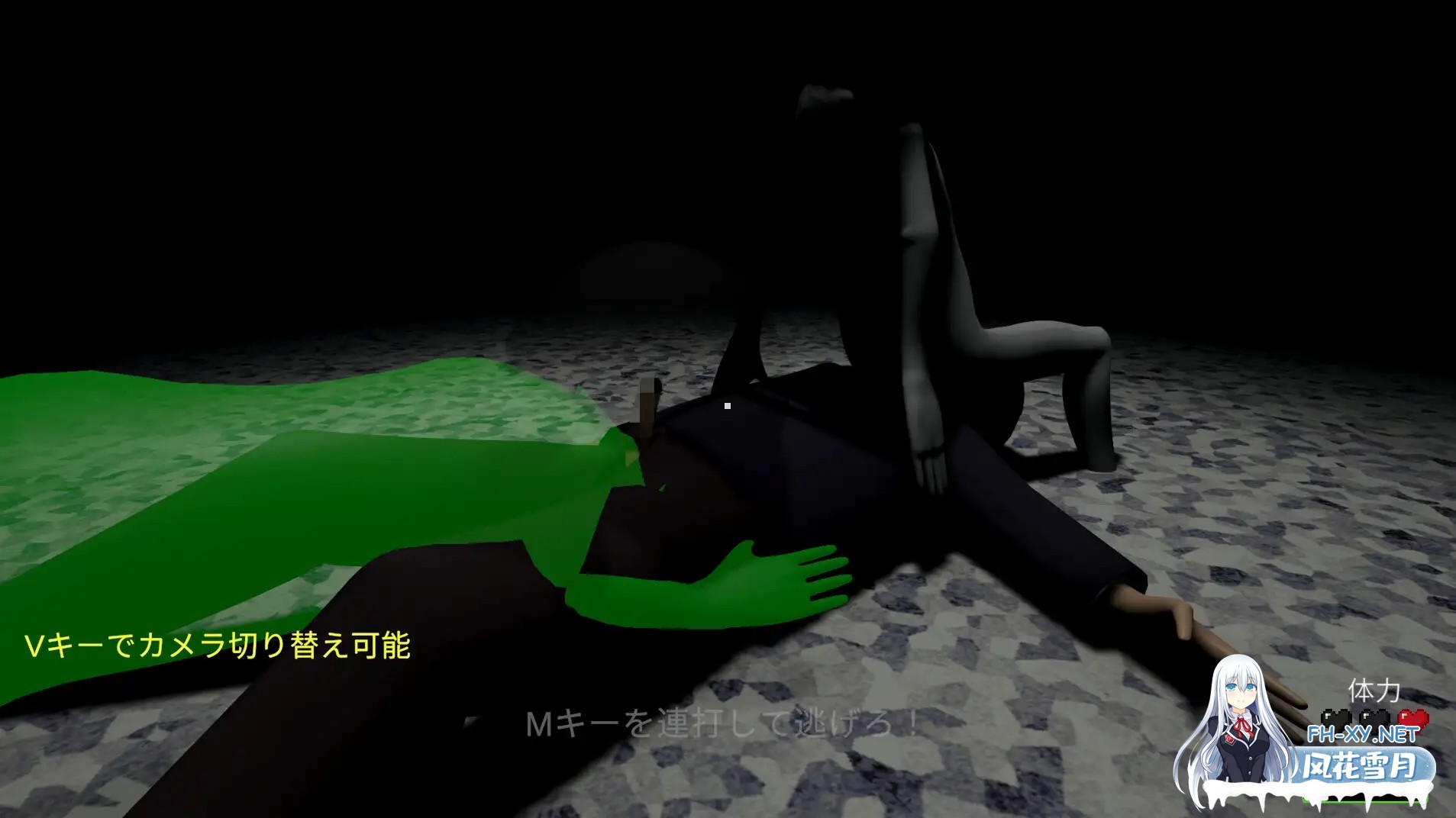 [3D/生肉/反向奸][RJ01633296/そぼろ群巻社团]徘徊病院/徘徊病院[PC/480M]-9.jpg