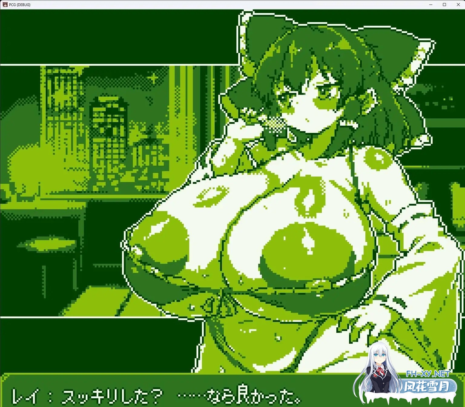 [SLG/生肉/像素/巫女/巨乳/口交/乳交/更新][RJ01167615/Milk Engine社团]像素召唤女孩 -REI-/PIXEL CALL GIRLS -REI-[Ver1.2.0][PC/300M]-9.jpg