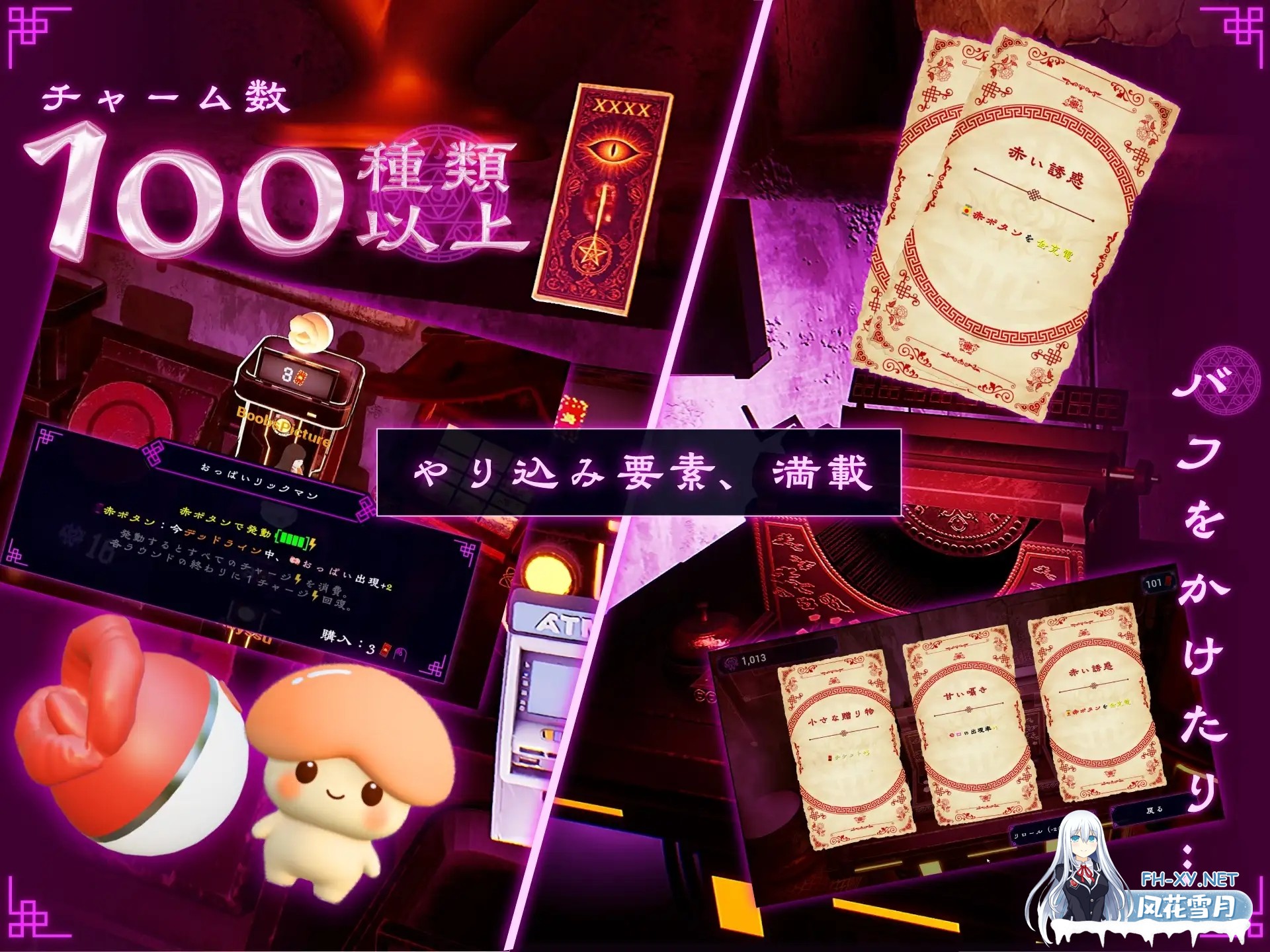 [SLG/堕落/生肉/更新][RJ01625816/シン・ギュラリティー社团]命运新娘 - 高潮觉醒的仪式 -/FORTUNE BRIDE - 絶頂開眼の儀式 -[Ver1.12][PC/2.9G]-6.jpg