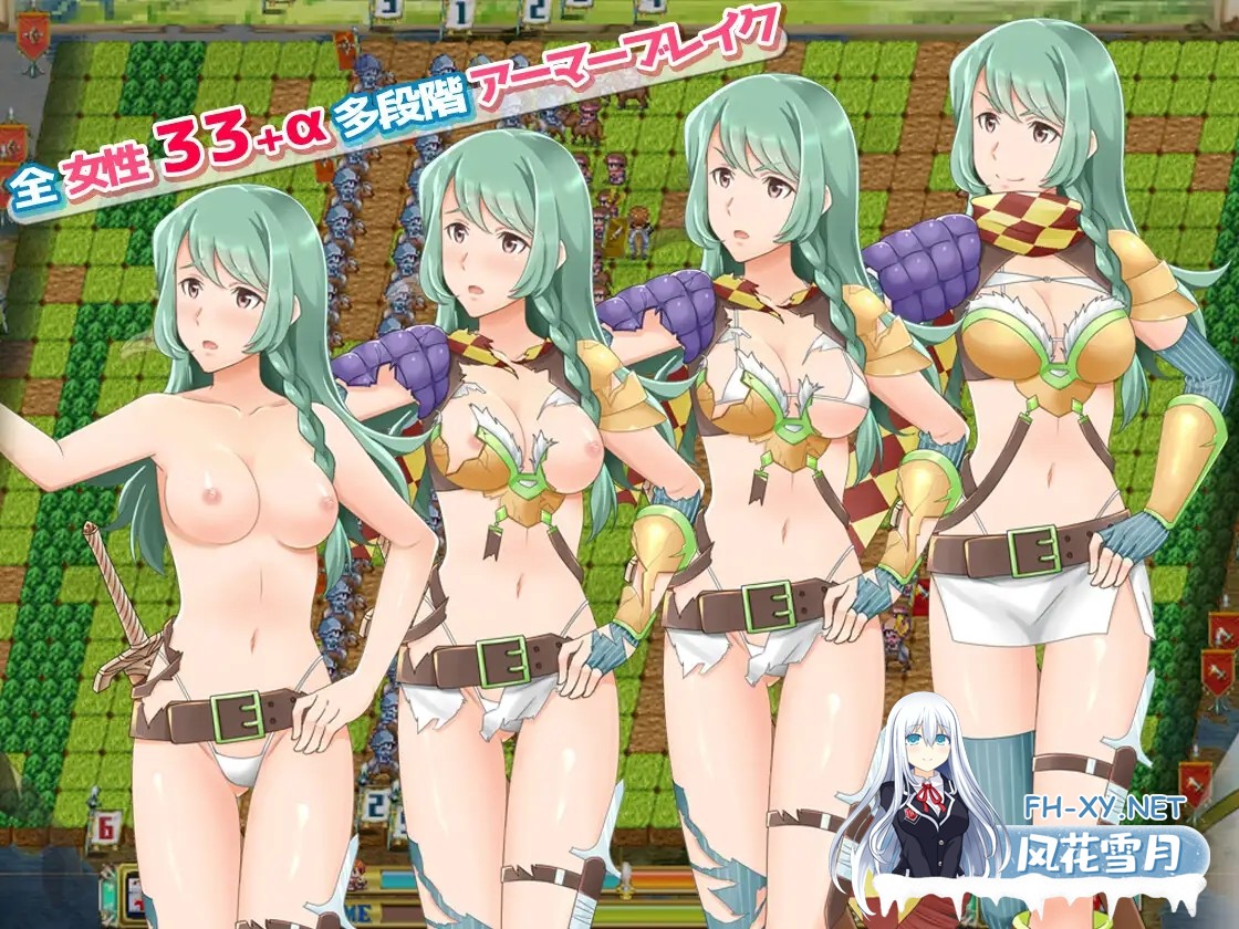 [RPG/露出/巨乳/生肉/更新][RJ213645/WhiteCute & AlphaNuts社团]幻想战略战术模拟游戏 背叛者/ファンタジー戦略戦術シミュレーション ディザーターズ(Dese...-6.jpg